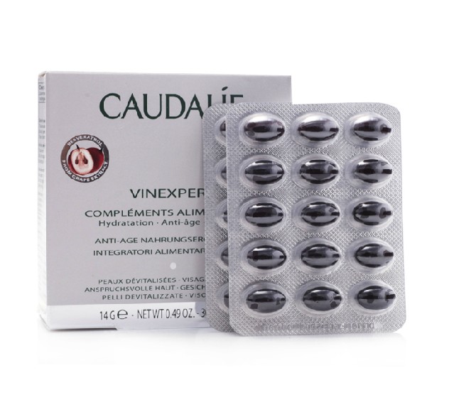 用最多的保养品熬最深的夜,熬最贵的夜喝最贵的保养品