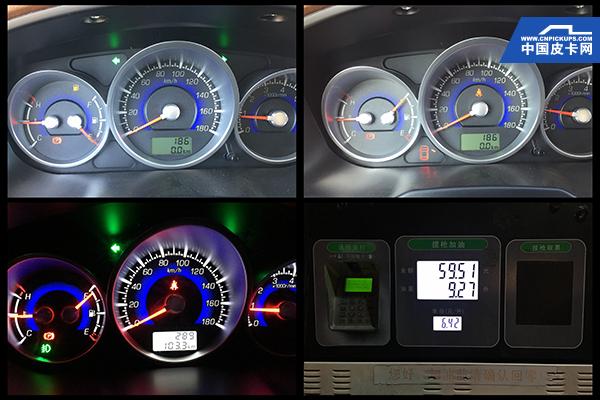 5万元柴油最好的自卸轻卡,5万以下的创业神车