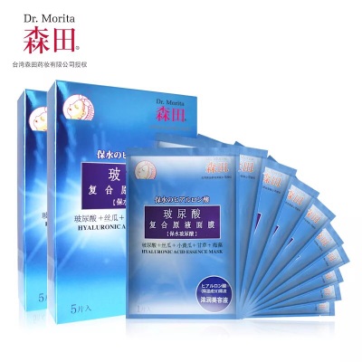 不超过5块钱的国货面膜推荐,便宜好用的面膜100片