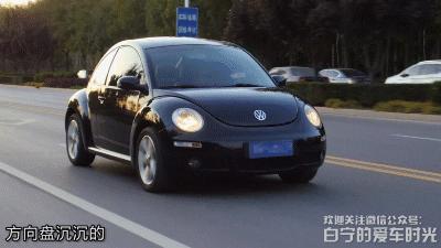 白话汽车,白话汽车大众辉腾