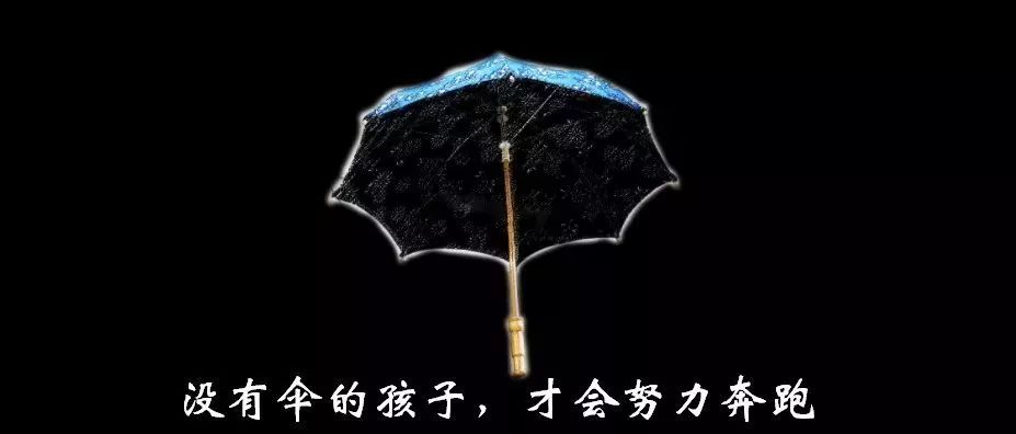 甯嗚蒋浜у搧杩愯惀,甯嗚蒋浜у搧鎬荤粨