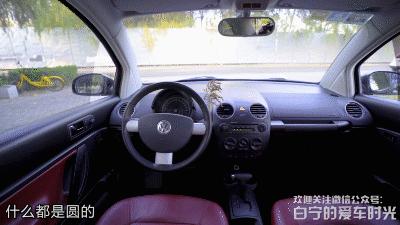 白话汽车,白话汽车大众辉腾