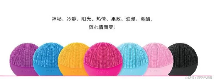 lunaplayplus怎么使用,lunaplayplus卸妆