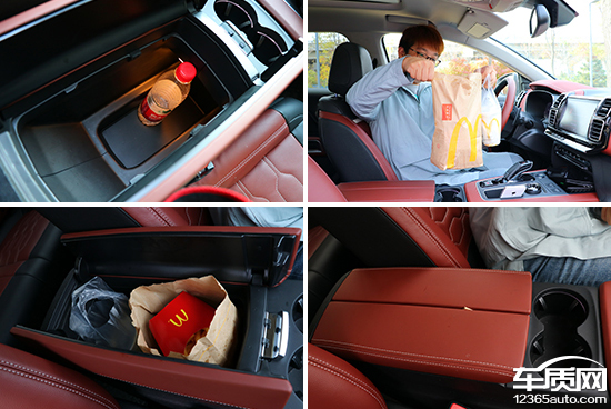 2022款雪铁龙天逸c5aircross,雪铁龙天逸c5实用性