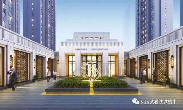 专访金地集团东北区域地产公司片区总经理李明