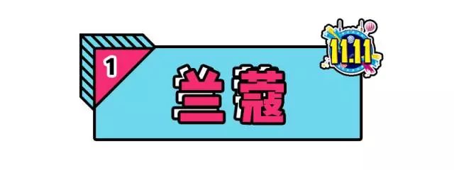 双十一护肤品购买攻略,双11护肤品必买攻略学生