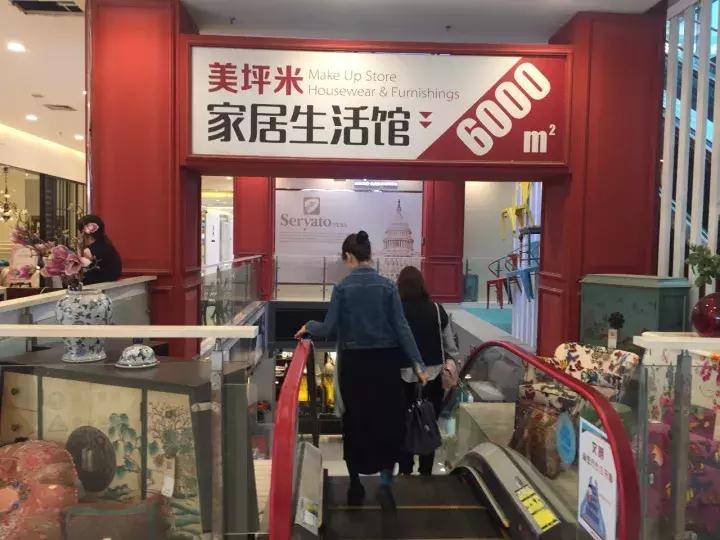 杭州性价比高实木家具,顶级家具品牌杭州体验店