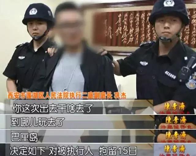 陕西西安丨明明只是担保人，为何让他来还款？