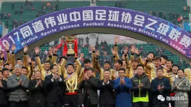 2025中乙扩军规划,中乙扩军最新消息今天