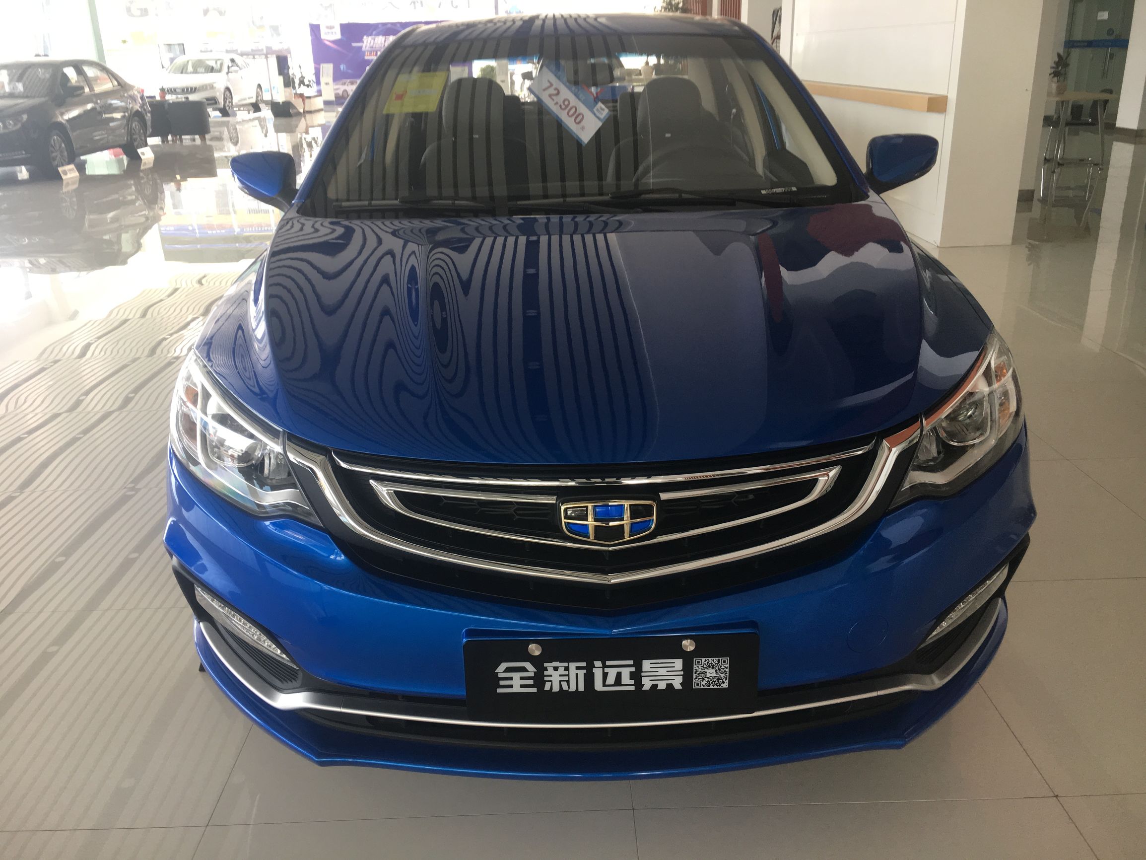 吉利新远景最低配价格,吉利新远景高配版试驾