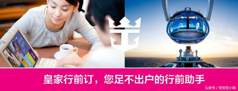 游轮旅行日本攻略,坐游轮去日本大概需要多少钱