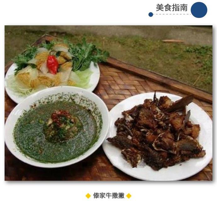 云南野温泉,云南哪里有野温泉