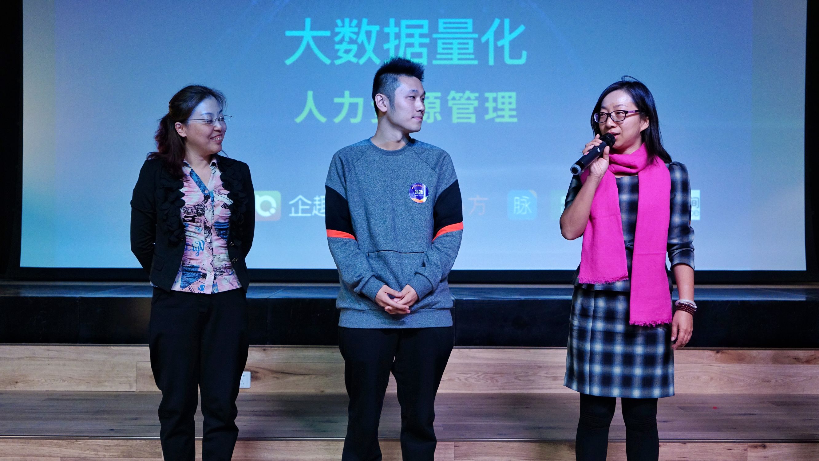 企趣开创workshop新场景，“一赞赋能”引领激励新潮流