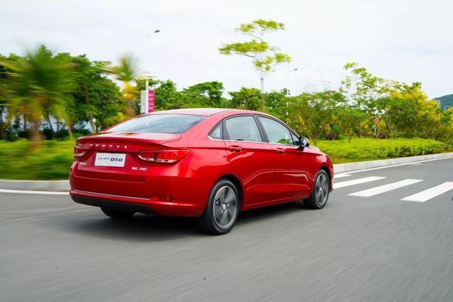 北汽绅宝d502018款新车价格,北汽绅宝d50最新二手车价格