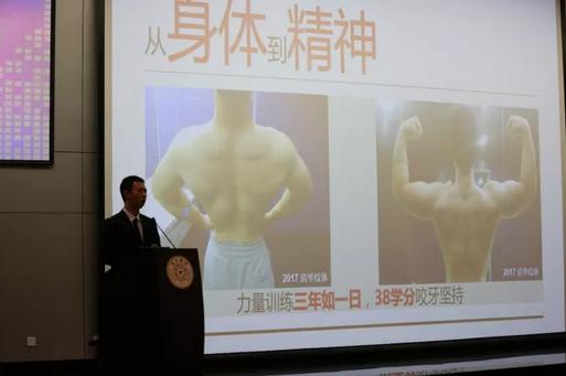 清华特奖答辩杭州,清华历届特奖答辩名单