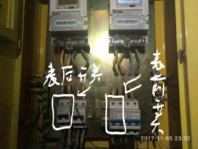 国家电网电量不够用怎么解决,国家电网充不上电怎么办