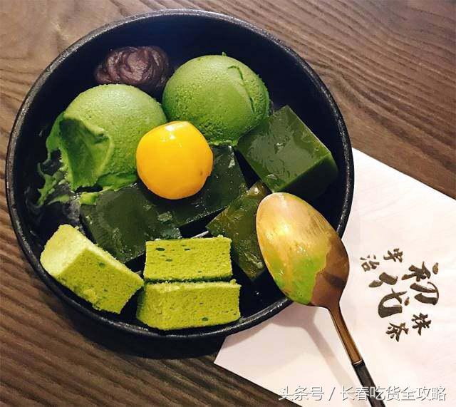 正宗的抹茶推荐,抹茶控不能错过的一家店