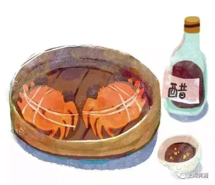 请备好姜醋｜你的九雌十雄好友：Hā！已上线~