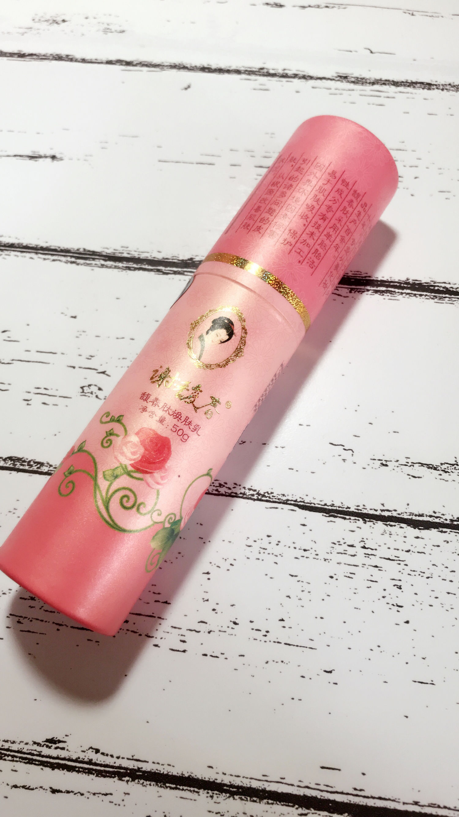 国货哪个牌子乳液比较好,推荐好用的国货乳液