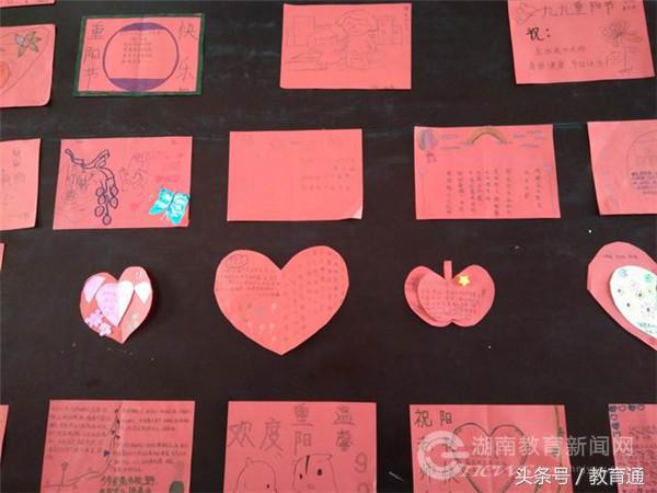 钢三教育集团和平校区：大学生义务支教“乡村少年宫”