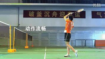 进入“指哪发哪”的发球境界，需掌握正反手发球要领精髓，收藏！
