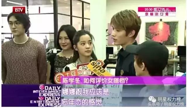 tfboys90后和00后的代沟,tfboys之间的代沟有多大