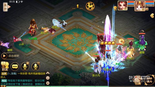 梦幻西游诛仙手游竞技场攻略,梦幻手游竞技场10连胜有没有成就