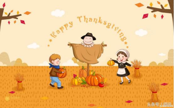 师说网丨活动招生方案-以感恩节为例