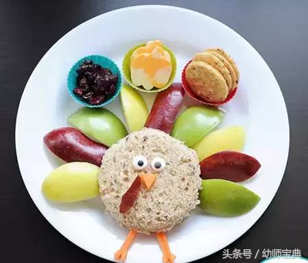 感恩节活动主题,小学感恩节活动主题