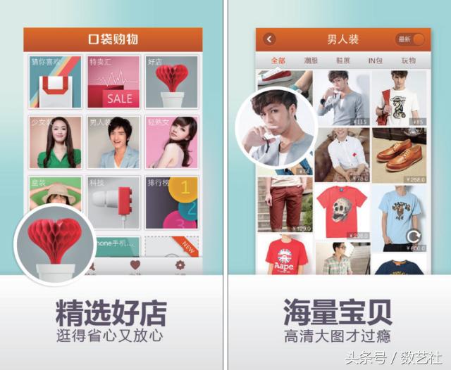 微店运营不花钱推广,微店推广靠谱吗