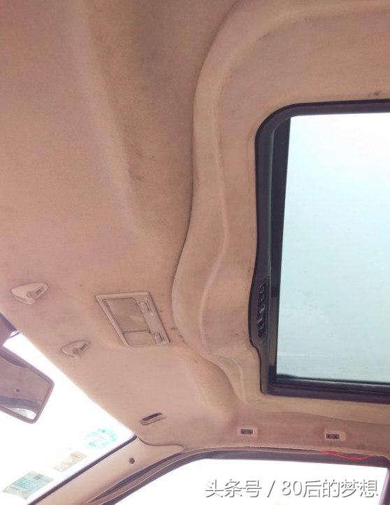 穷人屌丝的乐趣,老旗云割天窗!