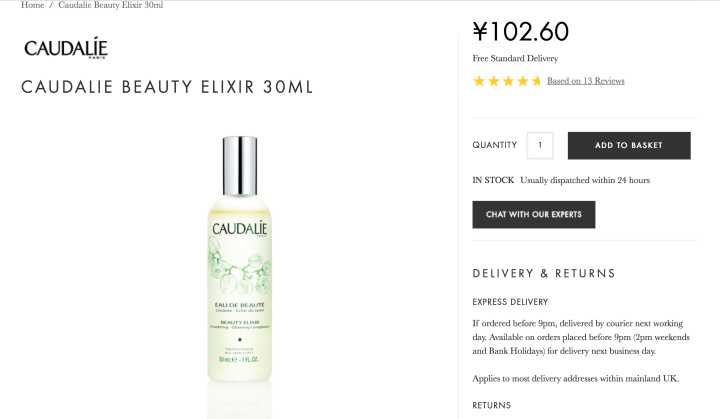 10大口碑海淘网站攻略分享,再也不怕买到假货了