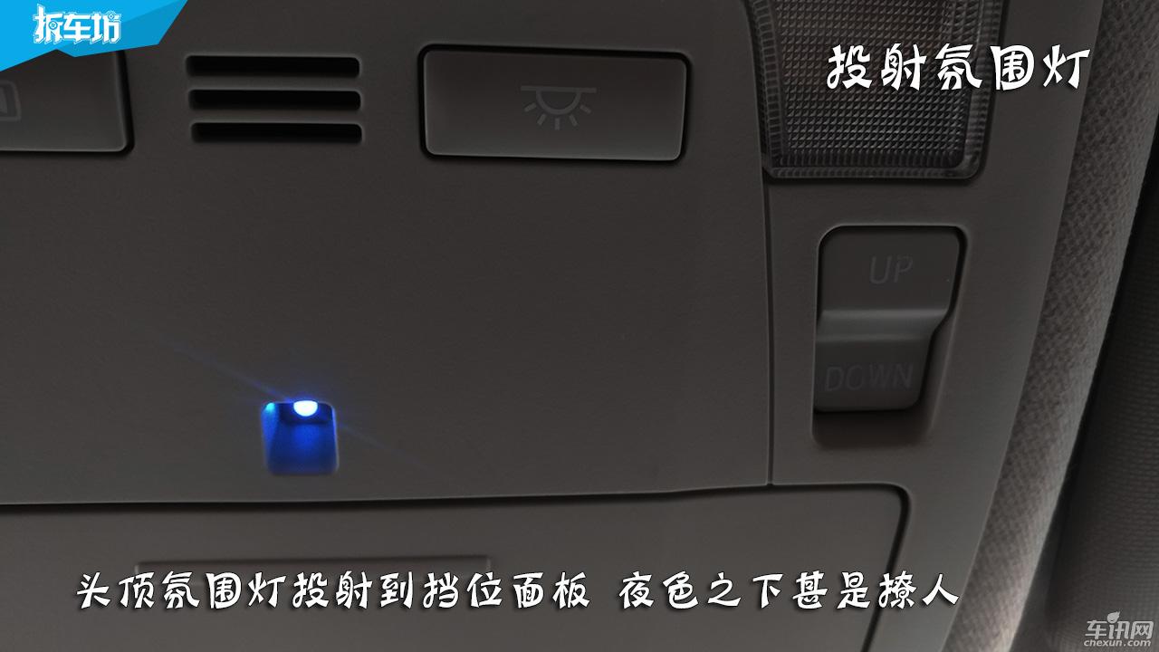 测试丰田卡罗拉双擎1.8混动续航,懂车帝全新卡罗拉双擎评测