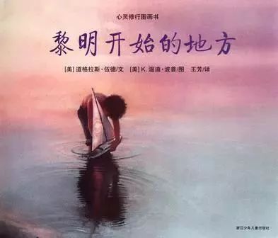 豆瓣9分以上的文学书,豆瓣9.0高评分书单推荐