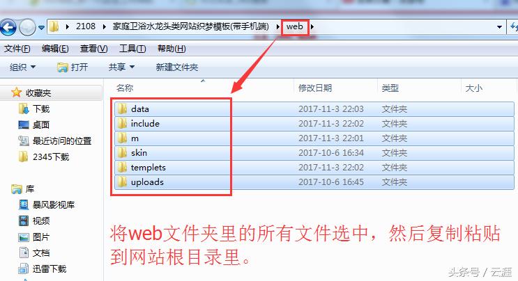 网站图片不高清怎么办,如何让网站界面更好看