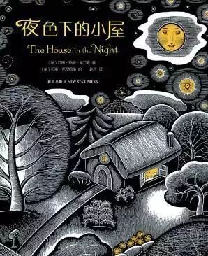 豆瓣9分以上的文学书,豆瓣9.0高评分书单推荐