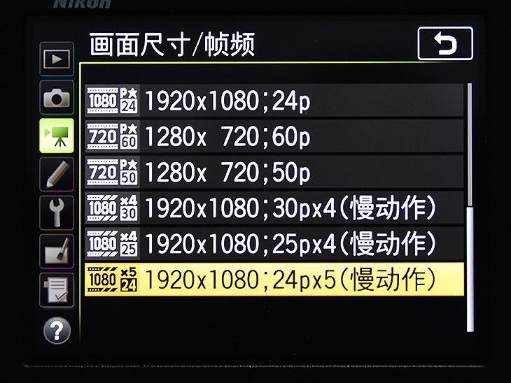 尼康d850如何拍摄出4亿像素,尼康d850各镜头测评