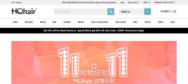 有什么好的海淘网站推荐,海淘新手必备的海淘入门攻略