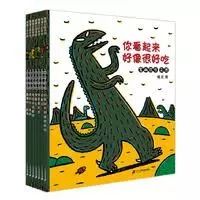 豆瓣9分经典书籍,豆瓣9分以上图书