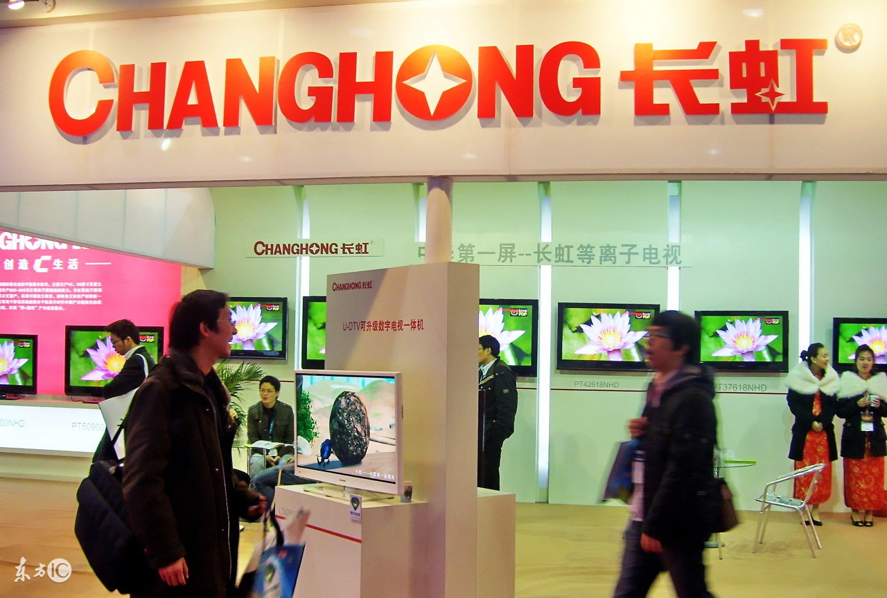 2021国产手机排名前十品牌,国产手机销量第一的是哪个品牌