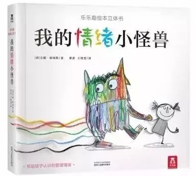 羽佳小说作品,羽佳书单