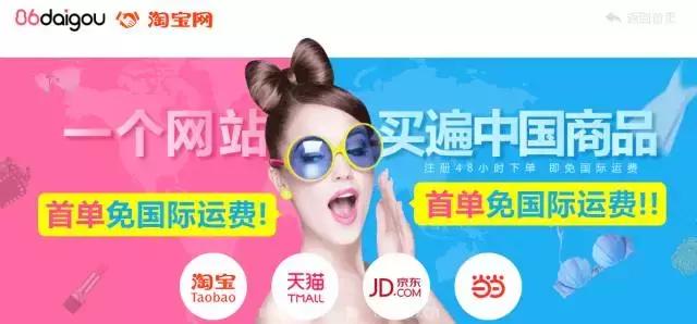 在加拿大必买的东西,在加拿大送什么礼物好