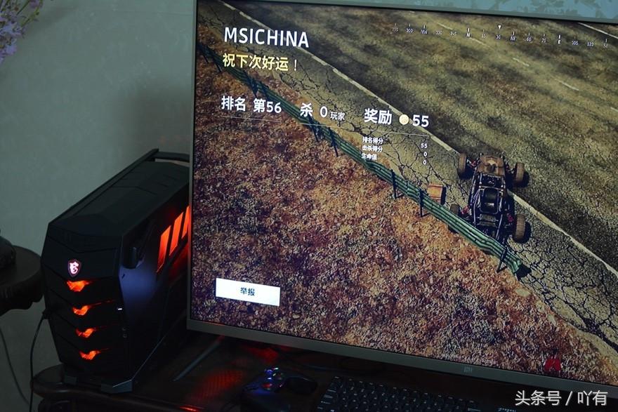 微星宙斯盾钛3首测,微星宙斯盾3