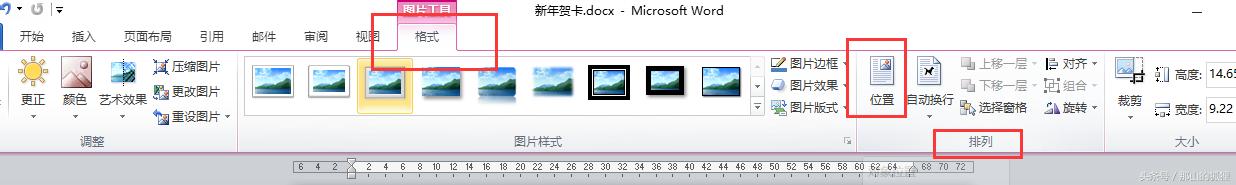 2022英语版新年贺卡简单又漂亮,新年贺卡2022年虎年简单又好看
