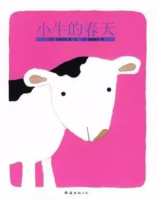 豆瓣9分以上的文学书,豆瓣9.0高评分书单推荐