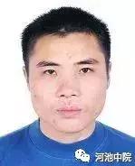 金城江区发布最新老赖名单,2017年金城江区失信人名单