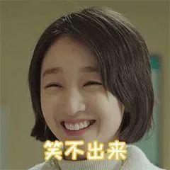 美颜相机都遮不住皱纹了,美颜相机美颜总掉怎么回事