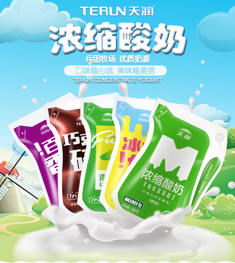 红枣核桃夹心新疆发货,红枣零食新疆特产旗舰店