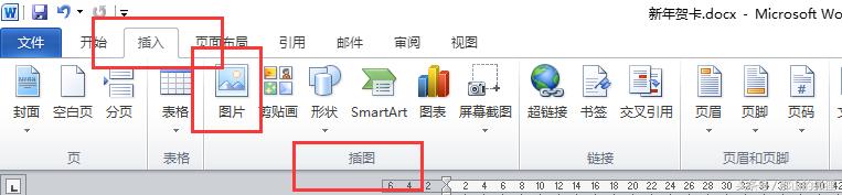 2022英语版新年贺卡简单又漂亮,新年贺卡2022年虎年简单又好看