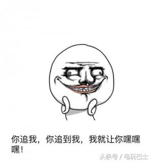 玩王者最激动的瞬间,玩王者最开心的时刻